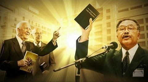 You are currently viewing ავსტრალიის სამეფო კომისია “იეჰოვას მოწმეების” წინააღმდეგ კოლექტიურ სარჩელს განიხილავს